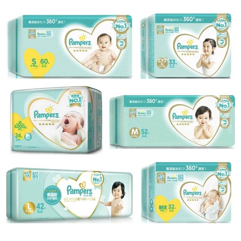 Pampers ICHIBAN Japan Baby MY