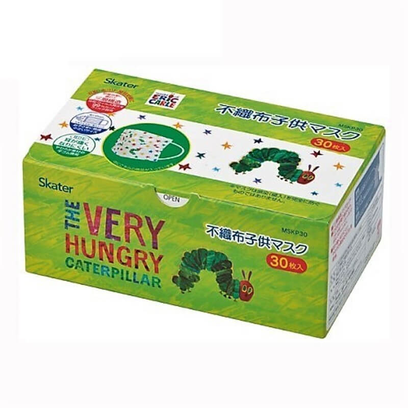 Skater Kids Mask - The Very Hungry Caterpillar 30-Pieces (4y+)