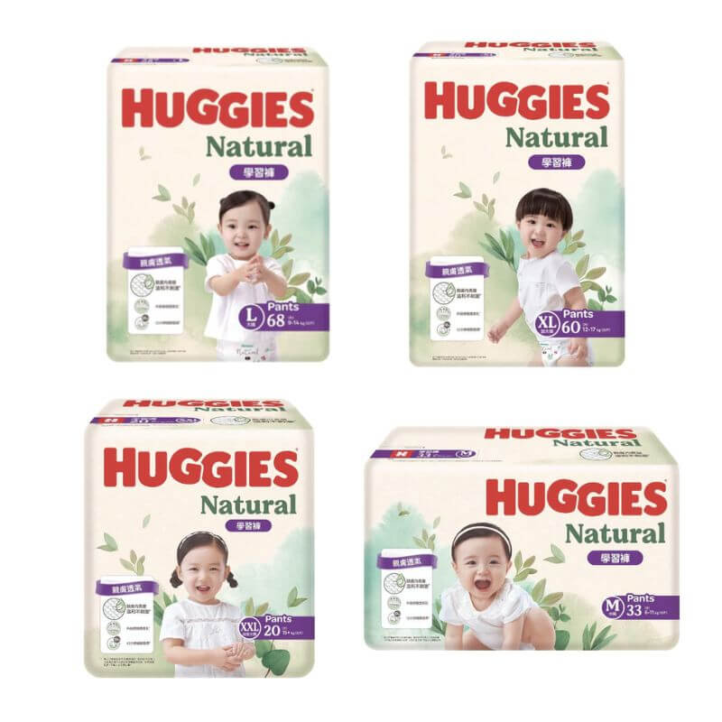 Huggies Wonder Double Extra Large Size Diapers Pants24 Count