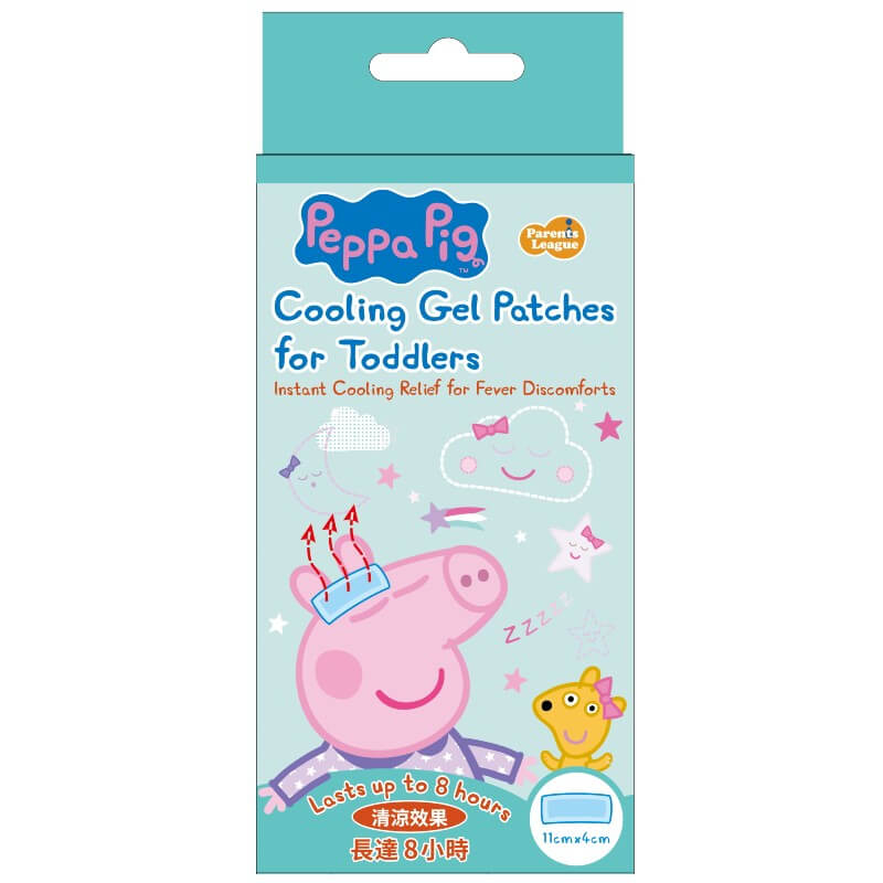 Parents League Peppa Pig Cooling Gel Patches for Toddlers 12s
