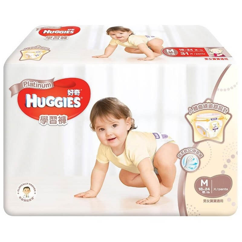 Huggies platinum pants top m