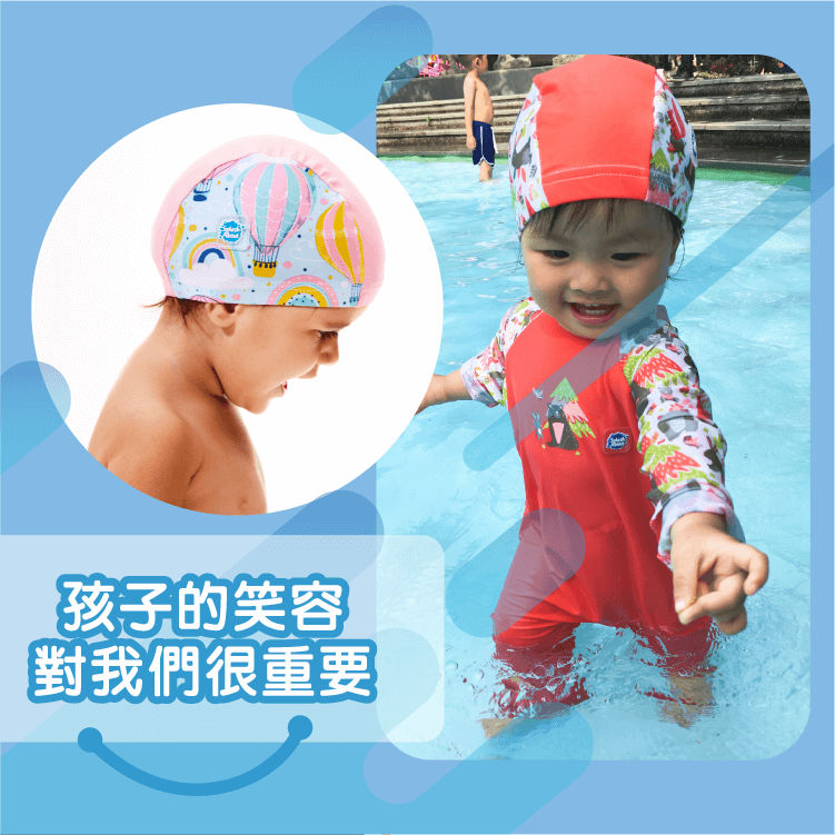 Splash About 抗 UV 泳帽 - 粉紅動物園