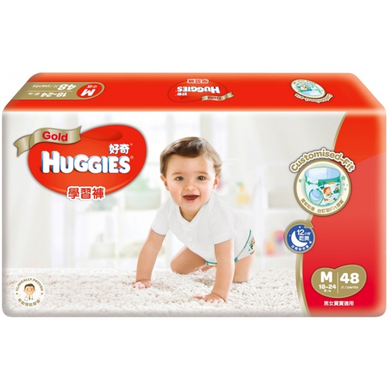 huggies gold size 1 price