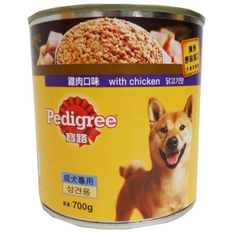 pedigree 700g