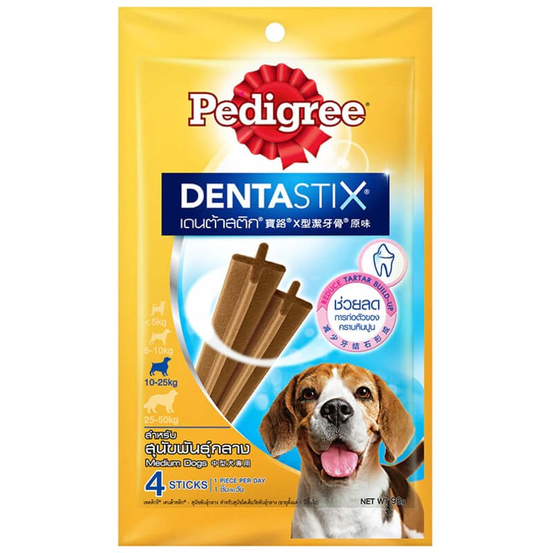 pedigree 700g