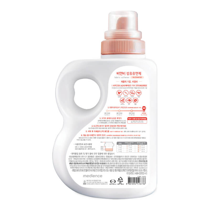 Fabric Softener Bottle 1500ml - Jasmine