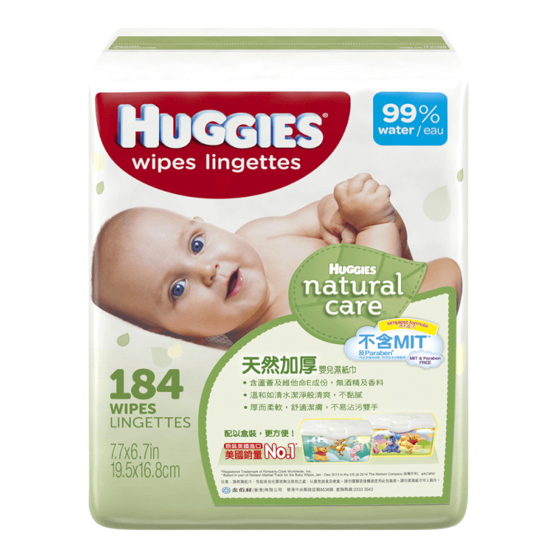 Huggies Natural Care Baby Wipes - Softer for Sensitive ...