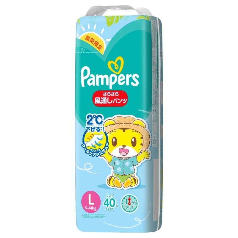 Huggies dry pants summer clearance