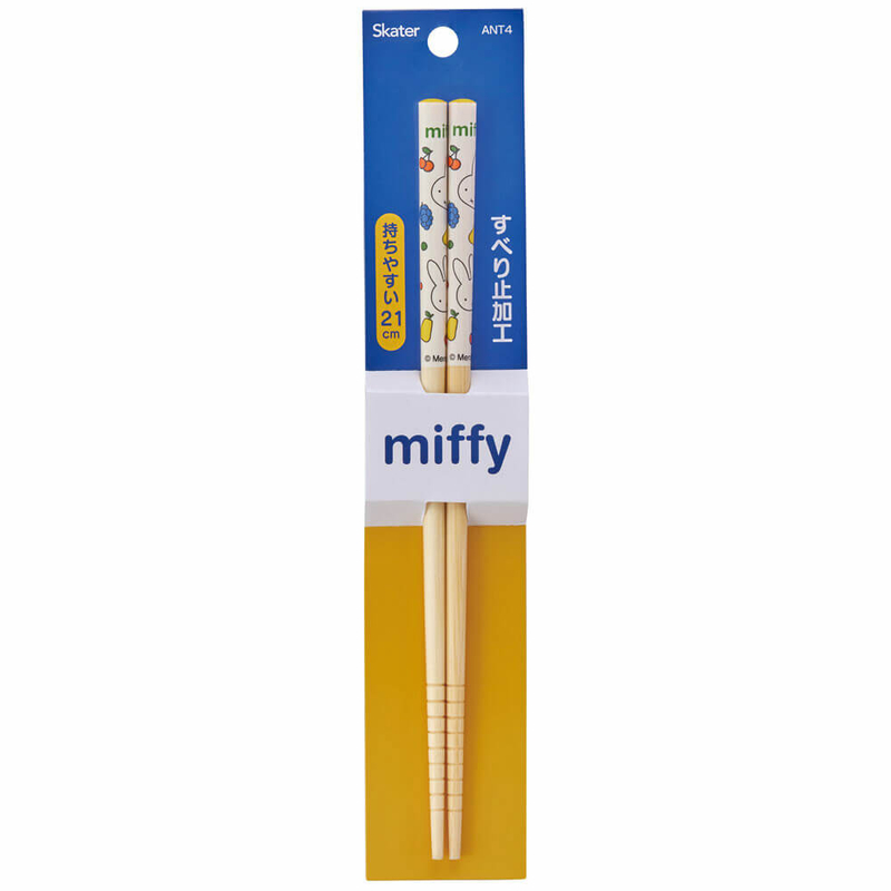 Miffy Bamboo Chopsticks - Fruits