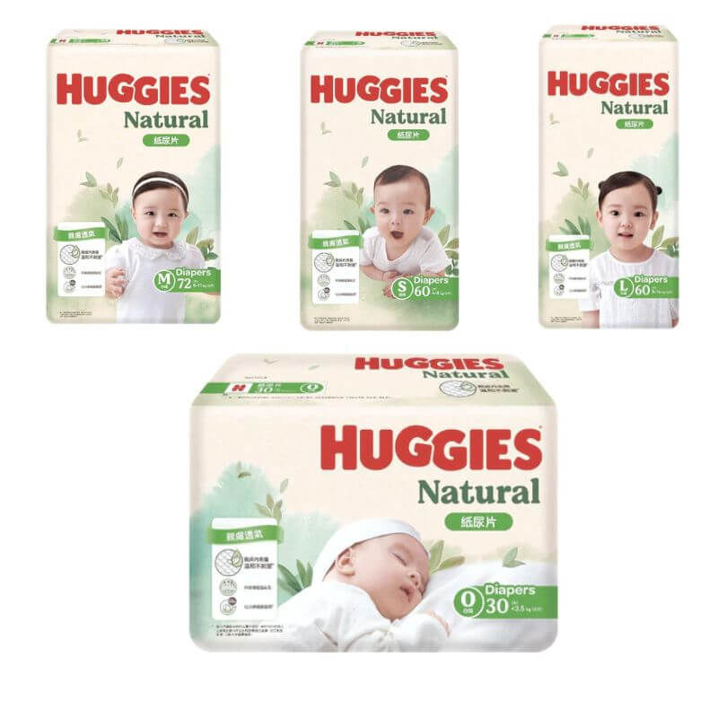 Huggies hot sale natural diapers