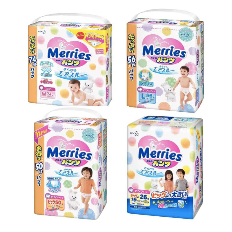 Merries Pants Diapers MD LG XL XXL Baby Central HK