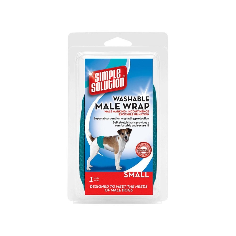 simple solution diapers small