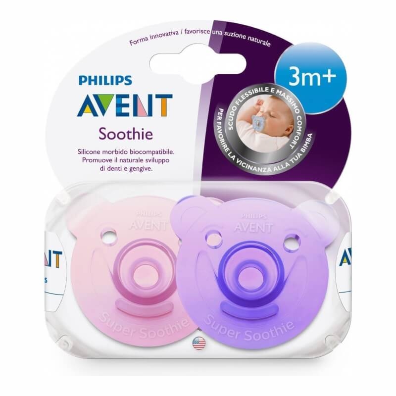 Avent sales bear pacifier