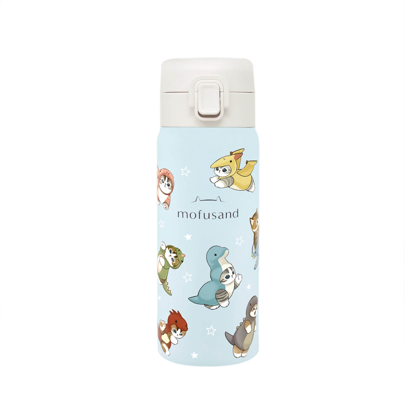 Stainless Steel Bottle - KAIJINYAN 350ml