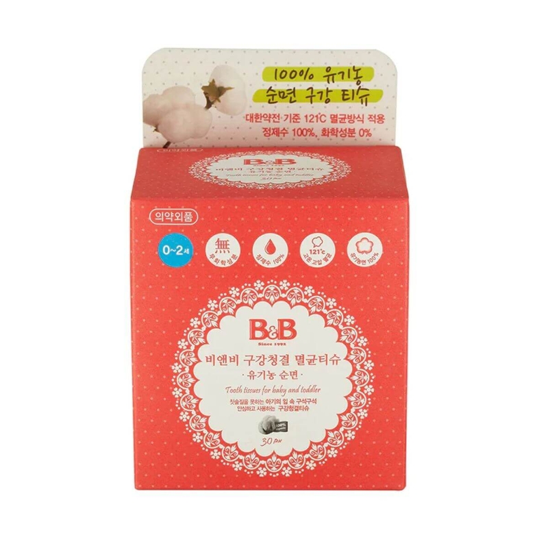 Tooth Tissues for Baby and Toddler 30pcs