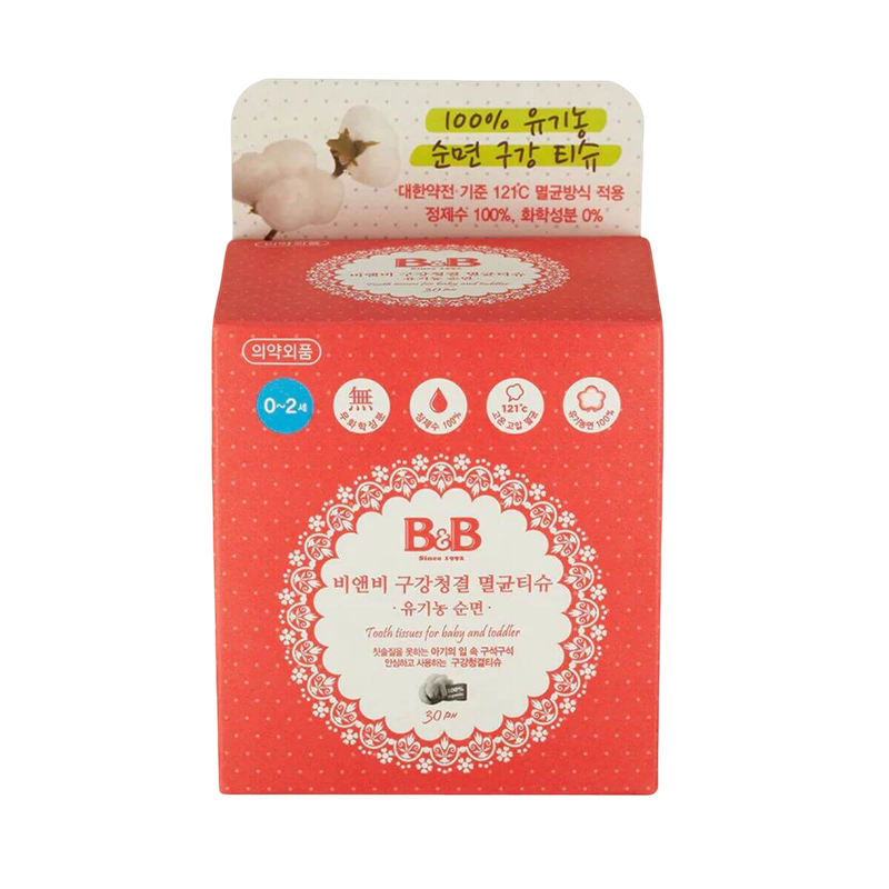 Tooth Tissues for Baby and Toddler 30pcs