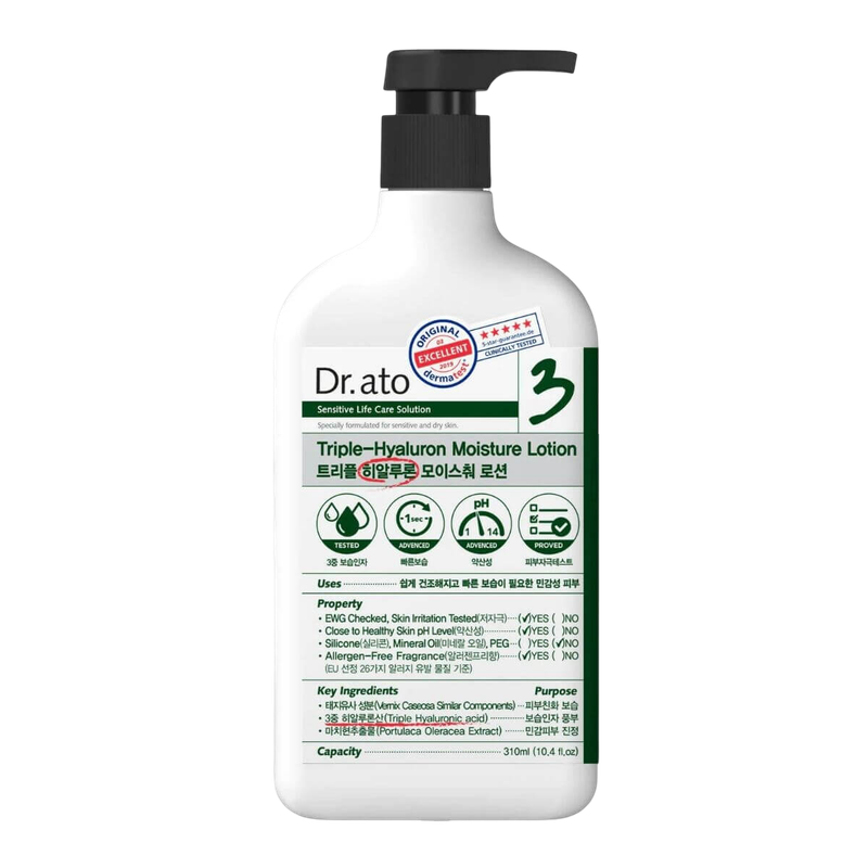 Triple-Hyaluron Moisture Lotion 310ml